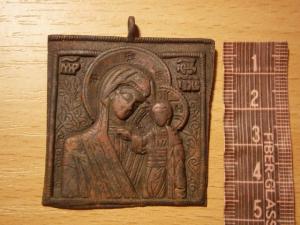 Б.М. Казанская 007.JPG