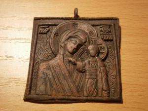 Б.М. Казанская 011.JPG