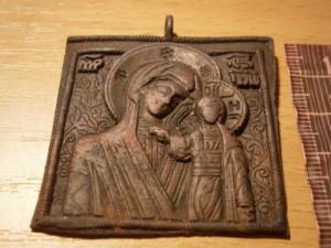 Б.М. Казанская 006.JPG