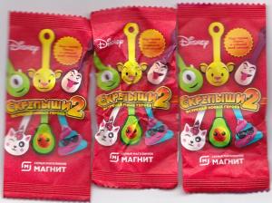 Скрепыши2 - 3шт.jpg