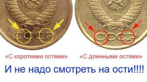 80-85,шт.1.42 и 2.jpg