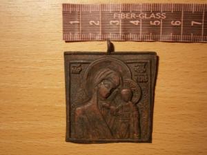 Б.М. Казанская 005.JPG