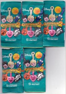 Скрепыши 2 - 5 шт.jpg