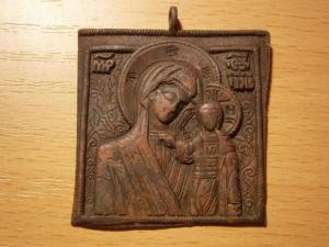 Б.М. Казанская 010.JPG