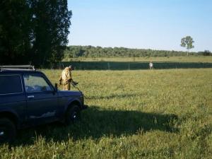 стекло и разное 003.JPG