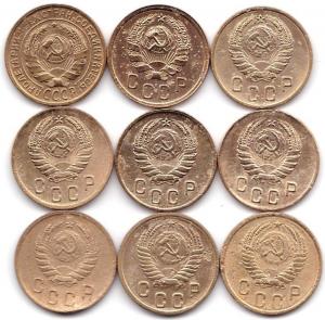 2 коп 1931-36-37-38(3)-40(2)-52-55гг..jpg