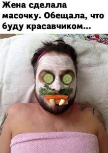 mask.thumb.jpg.ae68054958ba772527aecf565f7e36ce.jpg