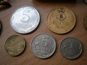 Крест киот + разное + разн с монет 034.JPG