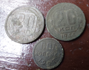 Скриншот 02-08-2021 121457.png