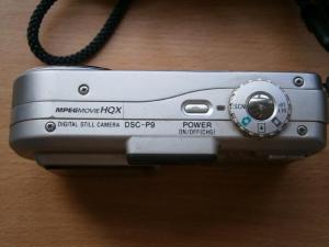 Крест киот + разное + разн с монет 031.JPG