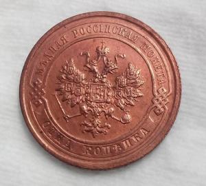 20180504_130840 (2).jpg