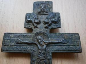 Крест киот + разное + разн с монет 005.JPG