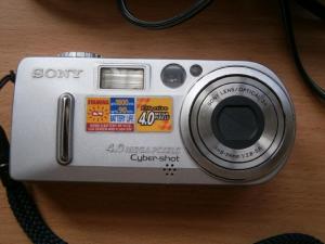 Крест киот + разное + разн с монет 028.JPG