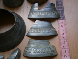 Крест киот + разное + разн с монет 016.JPG