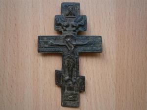 Крест киот + разное + разн с монет 004.JPG