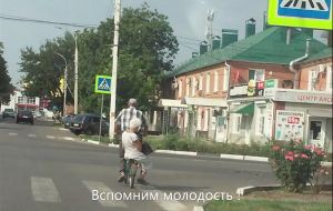 Снимок экрана (1809).png