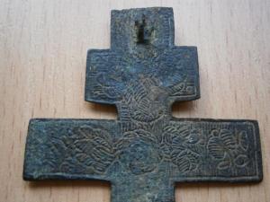 Крест киот + разное + разн с монет 010.JPG