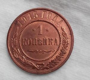 20180504_130818 (3).jpg