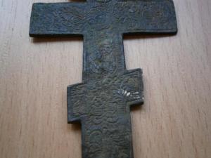 Крест киот + разное + разн с монет 011.JPG