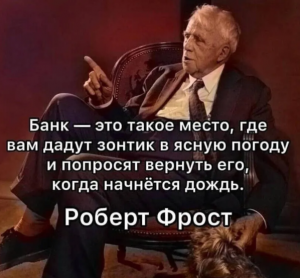 2021-09-11 20_07_07-Одноклассники.png