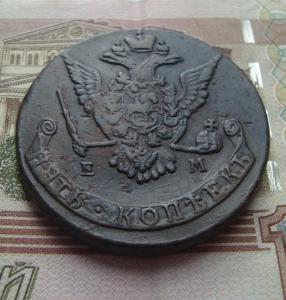 уг.1771 аверс.jpg