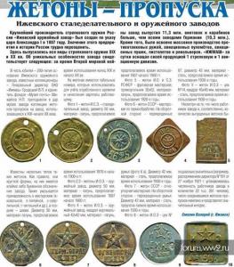 2021-09-08-21-38-24 (1).jpg