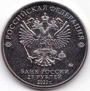 Барбоскины - простая (2).jpg