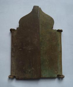 Складень Богоматерь всех скорбящих радость1.jpg