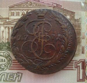 аук 5  73 ревс.jpg