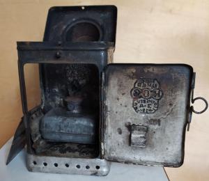 Фонарь НСЗ (11).jpg