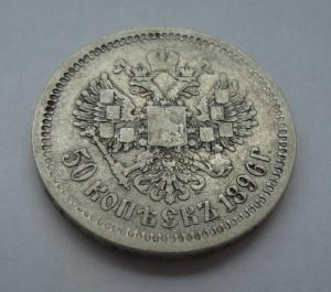 полт угим1.jpg