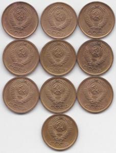 1 коп 1961-71гг. - 10шт (2).jpg