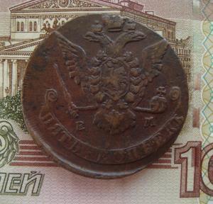 аук 5  73 ав.jpg