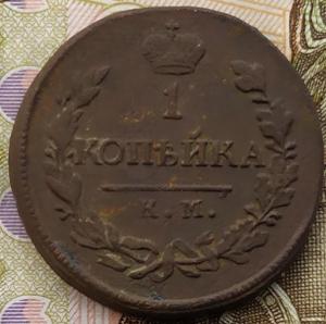 IMG_20210909_083947 (2).jpg