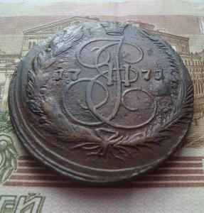 уг.1771 реверс.jpg