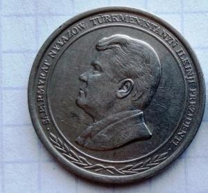 1000 манат 1999.jpg