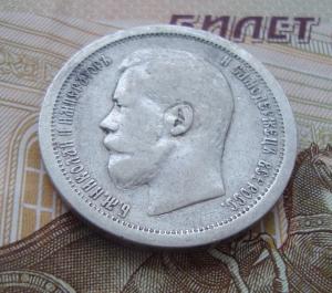 полт угим.jpg