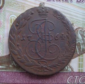 5 коп 1764 ЗП вензб.jpg