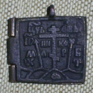 Складень двустворчатый 3.JPG