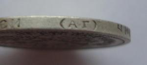 полт грт1.jpg