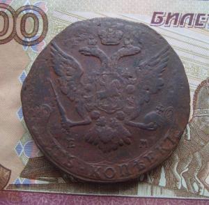 5 коп 1764 ЗП герб.jpg