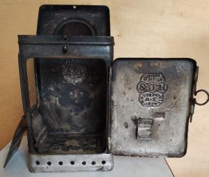 Фонарь НСЗ (9).jpg