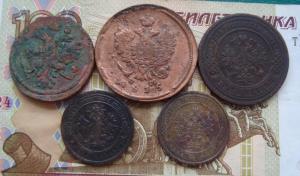 Лот 5 монет аврв..jpg
