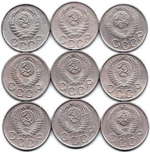 20 коп 1943-57гг. - 9шт (2).jpg