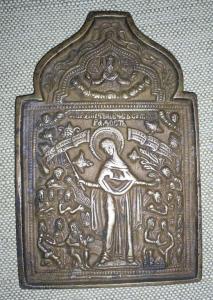 Богоматерь Всех скорбящих радость.JPG