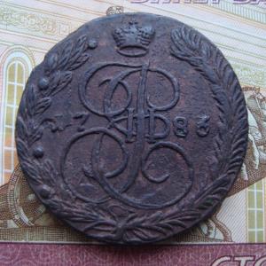 5 коп 1786 рев.jpg