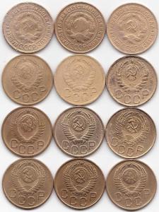 3 коп 1928-31-33-40-43-46-49-50-53-54-55-57гг. (2).jpg