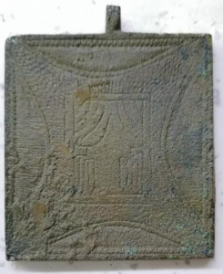 2021-09-15 20_05_02-IMG_20210909_072723.jpg.ff62f29c2fb53f855b2e62596ed39d78.jpg (576×768).png