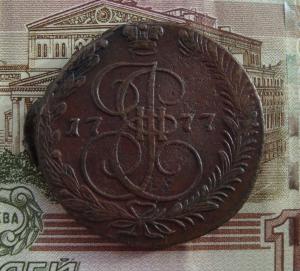 5 копеек 1777 рев.jpg