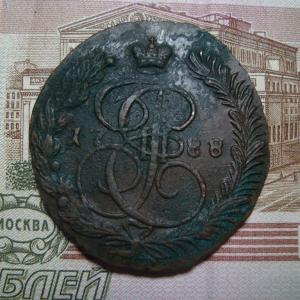 Р2 реверс.jpg